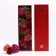 Długi Mydlany Flower Box - Vintage