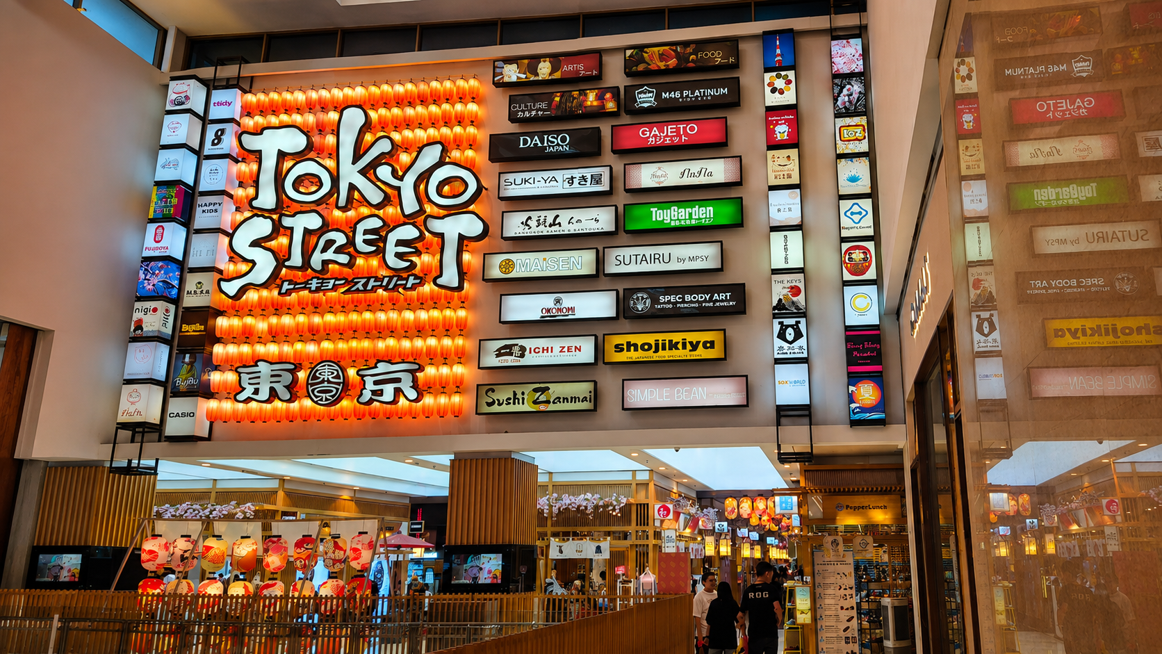 Tokyo SStreet.png