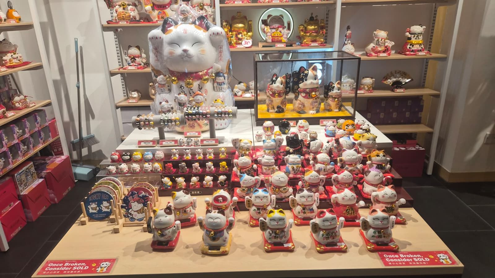 Luck Cat Shop.jpeg