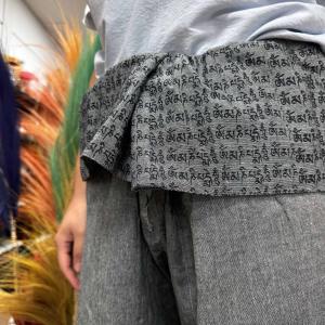 Spodnie do Jogi/Festiwalowe
